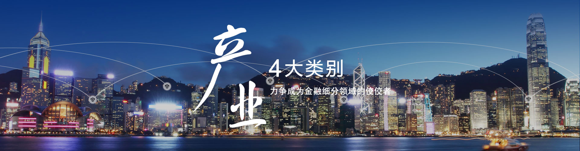 imtoken钱包最新官网下载  /  如何下载官方正版imToken App?